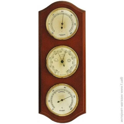   Moller Moller 203378 Walnut - , , 
