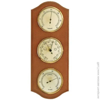   Moller Moller 203379 Alder - , , 