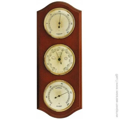   Moller Moller 203382 Walnut - , , 