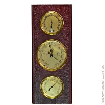   Moller Moller 203804 Mahagony - , , 