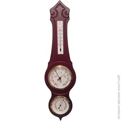 Moller 203973 Mahagony