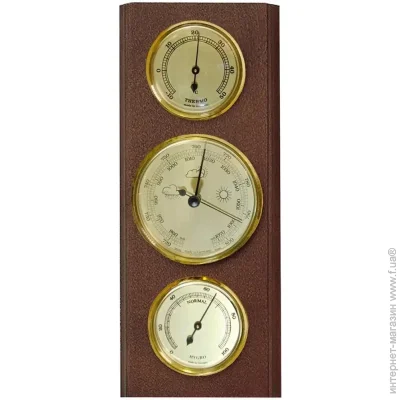   Moller  Moller Walnut 203801 Brown (9980020)