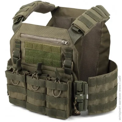 Molli  (PLATE CARRIER)      PL-012