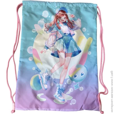   Molly    470  350    90 /2 -
