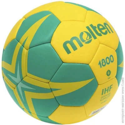 Molten   H2X1800-YG size 2 45131