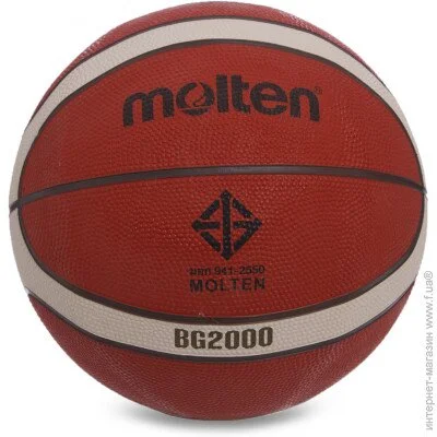     MOLTEN B5G2000 5 