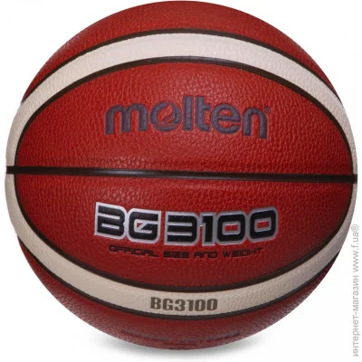     MOLTEN B5G3100 5 