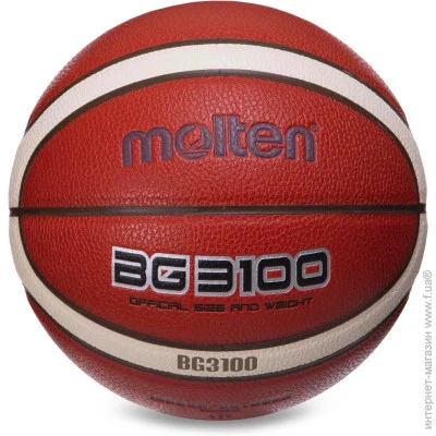     MOLTEN B6G3100 5 