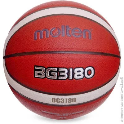     MOLTEN B7G3180 7 PU 