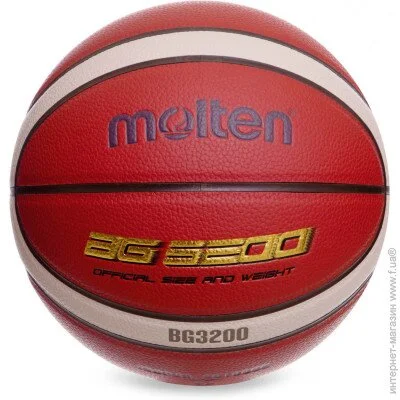  ' '  MOLTEN B7G3200-1 7 PU -