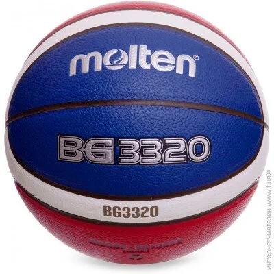     MOLTEN B7G3320 7 PU 