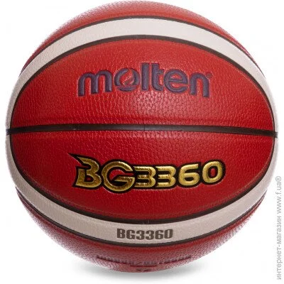     MOLTEN B7G3360 7 PU 