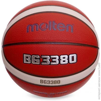     MOLTEN B7G3380 7 PU 