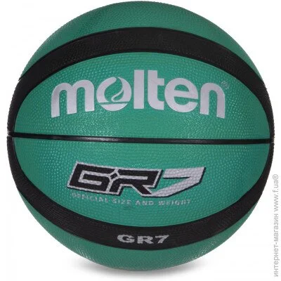     MOLTEN BGR7-GK-SH 7 -