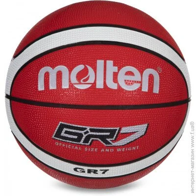     MOLTEN BGR7-RW-SH 7 