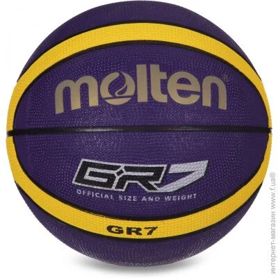     MOLTEN BGR7-VY-SH 7 -