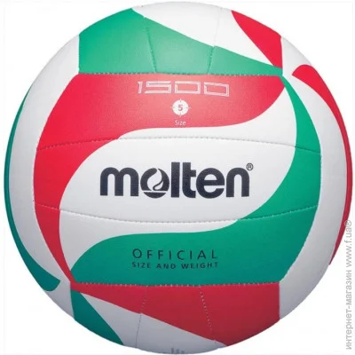 Волейбольный мяч Molten V5M1500 5 (V5M1500M) Волейбольный мяч Molten V5M1500 5 (V5M1500M)
