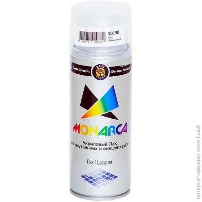 Monarca     520  270 