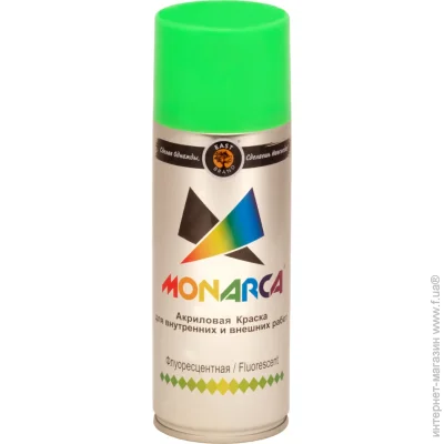Monarca      520  270 