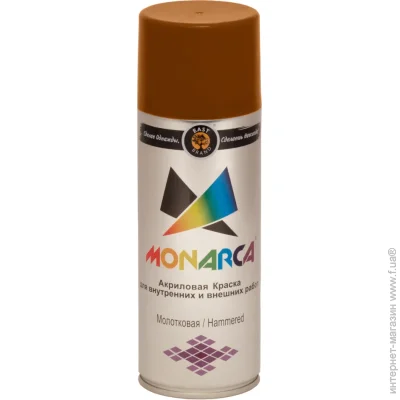 Monarca      520  270 