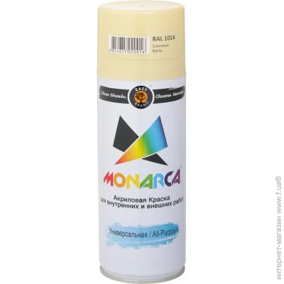 Monarca    RAL 1014    520  270 