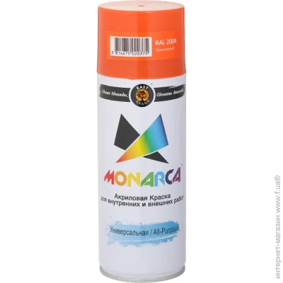 Monarca    RAL 2004   520  270 