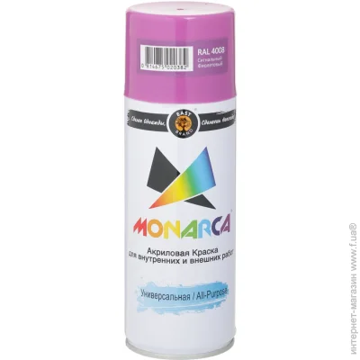 Monarca    RAL 4008   520  270 