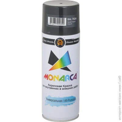  MONARCA   RAL 7024    520  270 