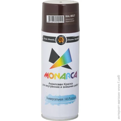 Monarca    RAL 8017 -  520  270 