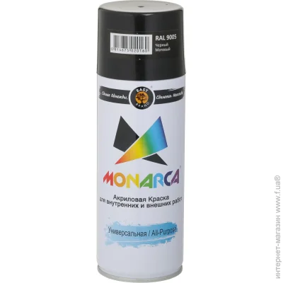 Monarca    RAL 9005    520  270 