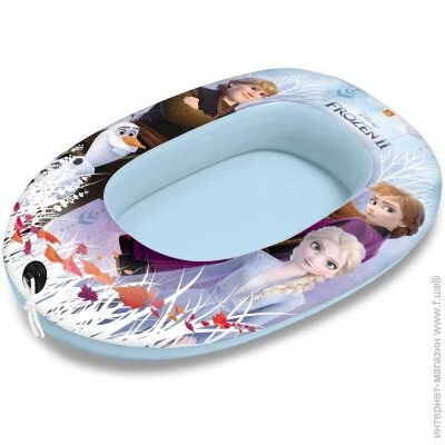 Mondo Frozen 94  66  (16526)