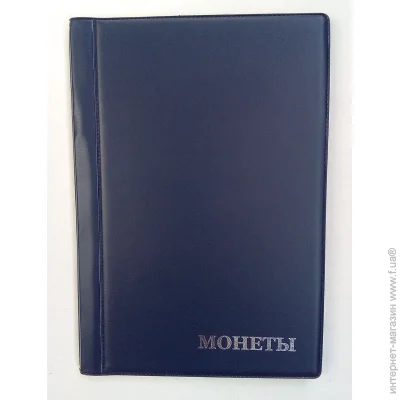    Monet  192    ( 192-1)
