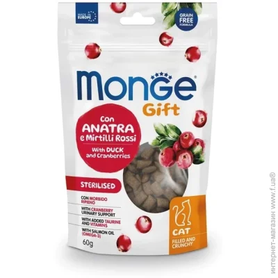Monge  Cat Sterilsed     60 