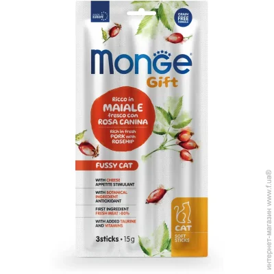  Monge  Gift Fussy  15 