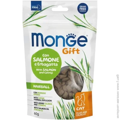   Monge Gift Cat Hairball     70 