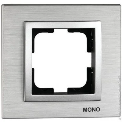 Mono   Style Aluminium   107-800000-160