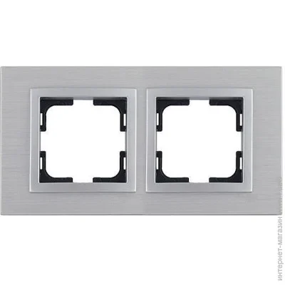  Mono Style Aluminium   107-800000-161