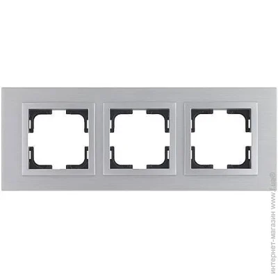   Mono Style Aluminium   107-800000-162