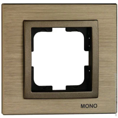   Mono Style Aluminium   107-810000-160