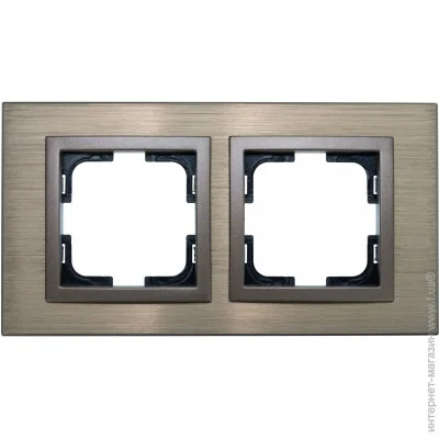 Mono   Style Aluminium   107-810000-161