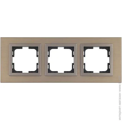   Mono Style Aluminium   107-810000-162