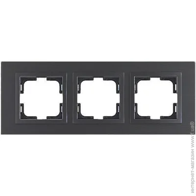   Mono Style Aluminium   107-820000-162