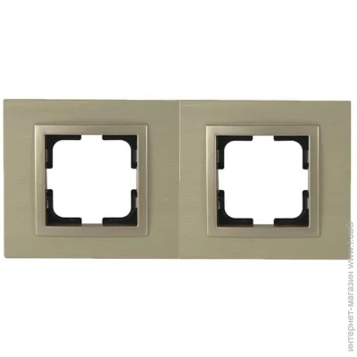   Mono Style Aluminium   107-830000-161