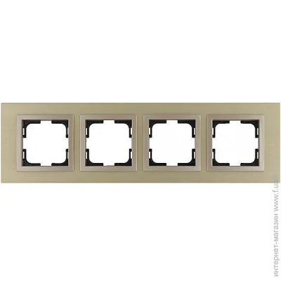 Mono   Style Aluminium   107-830000-163