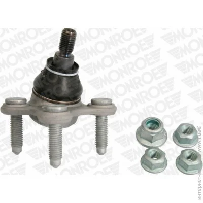   Monroe MONL29575 (L29575)