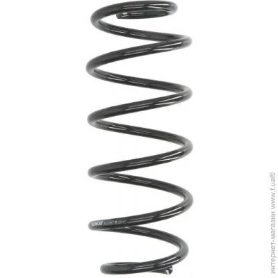   Monroe MONSE3287 (SE3287)