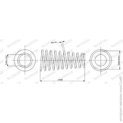   Monroe MONSP0467 (SP0467)