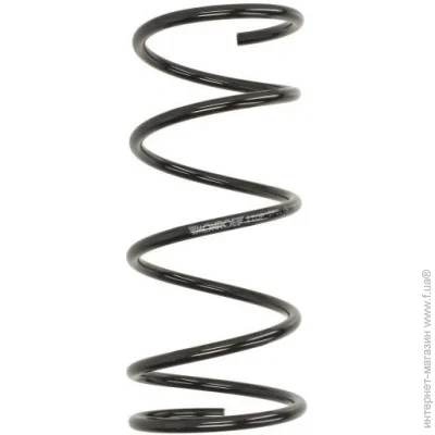   Monroe MONSP3045 (SP3045)