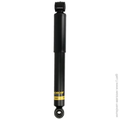  Monroe V5007