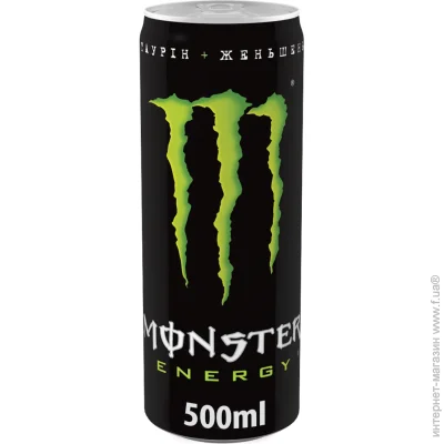 Monster   Energy   Energy 0,5 